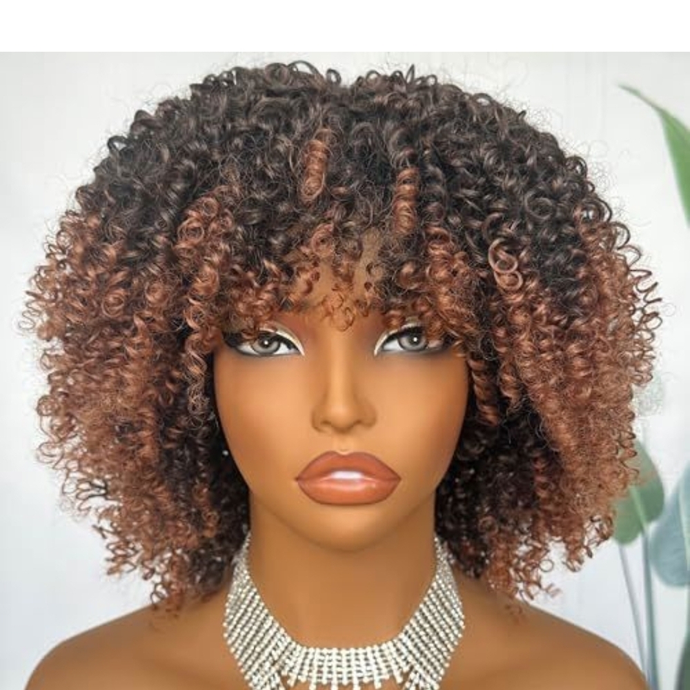 Curly Short Afro Wig with Copper Highlights - Brown/Copper